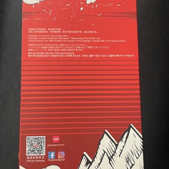 COCA-COLA LABUBU SERIES AUTHENTIC POP MART CONFIRMED HAPPY FACTOR NEW IN BOX NIB - Picture 2 of 7